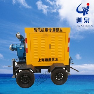 门徒娱乐.jpg