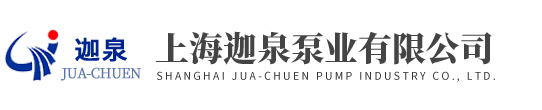 上海门徒娱乐泵业有限公司
